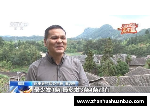 中国足球世预赛之路：被淘汰的背后