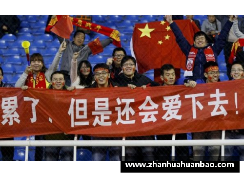 DB电竞中国男足国家队晋级世界杯预选赛，胜出引发球迷狂热欢呼
