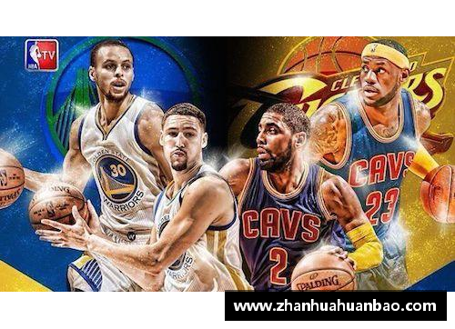 DB电竞NBA骑士队赛事精彩回顾：全面解析比赛精彩瞬间