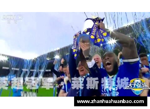 DB电竞无尽怀念2006年欧冠决赛，枪手首发阵容物是人非