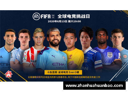 DB电竞爵士队遭遇史上最大失利，众球迷批评球队表现