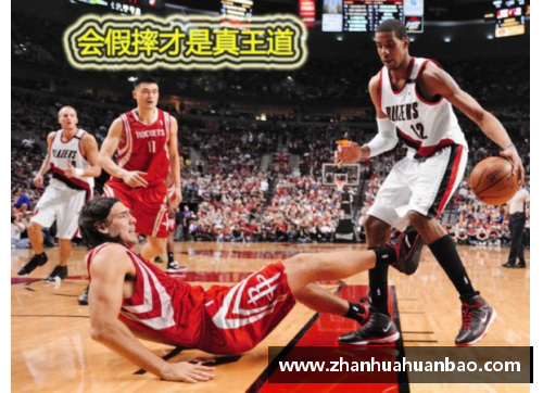 DB电竞马丁NBA生涯：探索他的成就与挑战