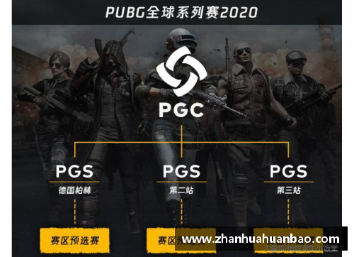 DB电竞官方网站今日德甲5场焦点对决：弗赖堡迎战柏林赫塔，法兰克福力拼拜仁 - 副本