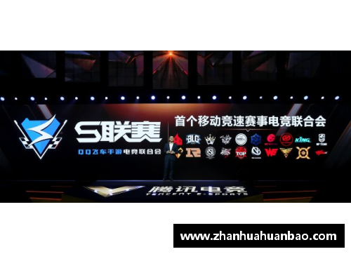 DB电竞官方网站勇士队再创辉煌！击败雷霆队的精彩瞬间回顾 - 副本
