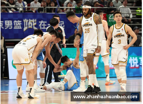 DB电竞官方网站辽宁本钢球员在比赛中受伤，恐影响后续比赛 - 副本