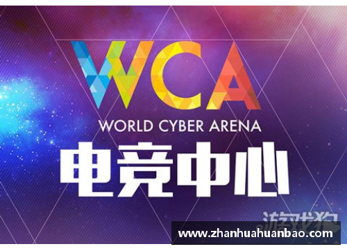 DB电竞官方网站中国队再创辉煌！4_1大胜新加坡的背后故事 - 副本