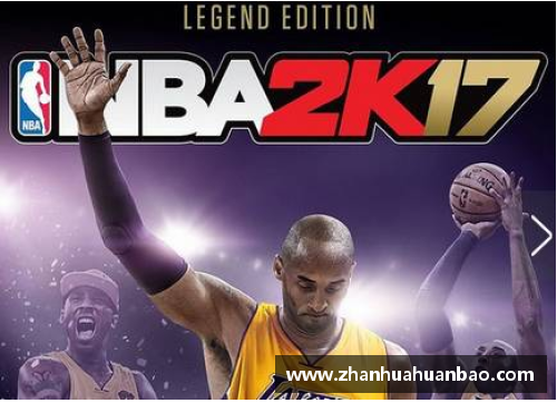 DB电竞官方网站NBA球星背影：身影在光影中的传奇风采 - 副本