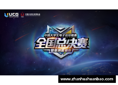DB电竞官方网站足球迷化身球星梦想启航激情四溢的绿茵场人生旅程 - 副本