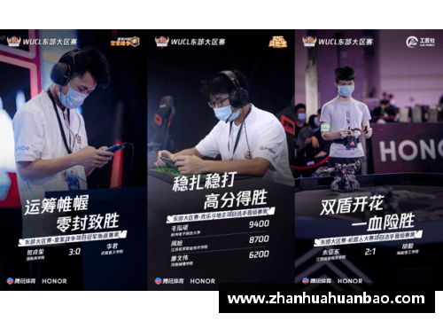 DB电竞官方网站疯狂!西部第七和东部第八打总决赛_四强全部产生与当年园区