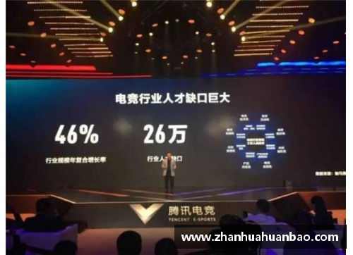 DB电竞官方网站法网男单下半区乱了，2大世界前4种子爆冷出局，争冠形势却明 - 副本