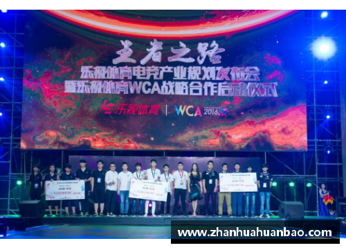 DB电竞官方网站雷曼NBA：超级明星的光环与挑战 - 副本