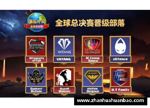 DB电竞官方网站皇家社会主场不敌巴列卡诺，遭遇赛季首场失利 - 副本