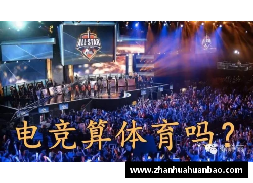 DB电竞官方网站大吃大喝后，适度运动与宅家体育赛事的完美结合