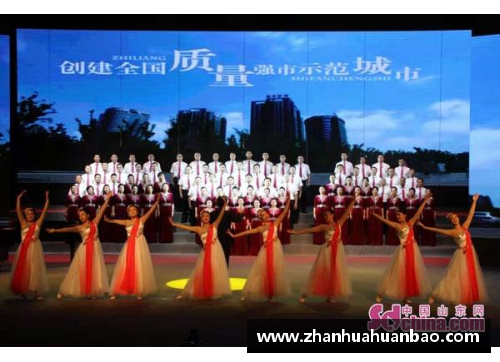 DB电竞官方网站天津队在最新一场比赛中展现出团结一心的精神风貌