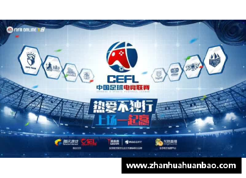 DB电竞官方网站足球明星签名收集指南让你轻松成为球迷达人与偶像零距离接触 - 副本